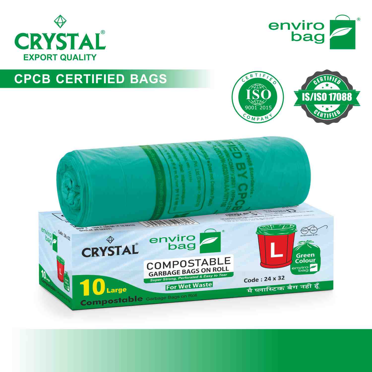 Crystal 100% Compostable Garbage Bag on Roll LARGE 24 x 32 Green,10 Pcs x Pack of 3 , 30 Bags