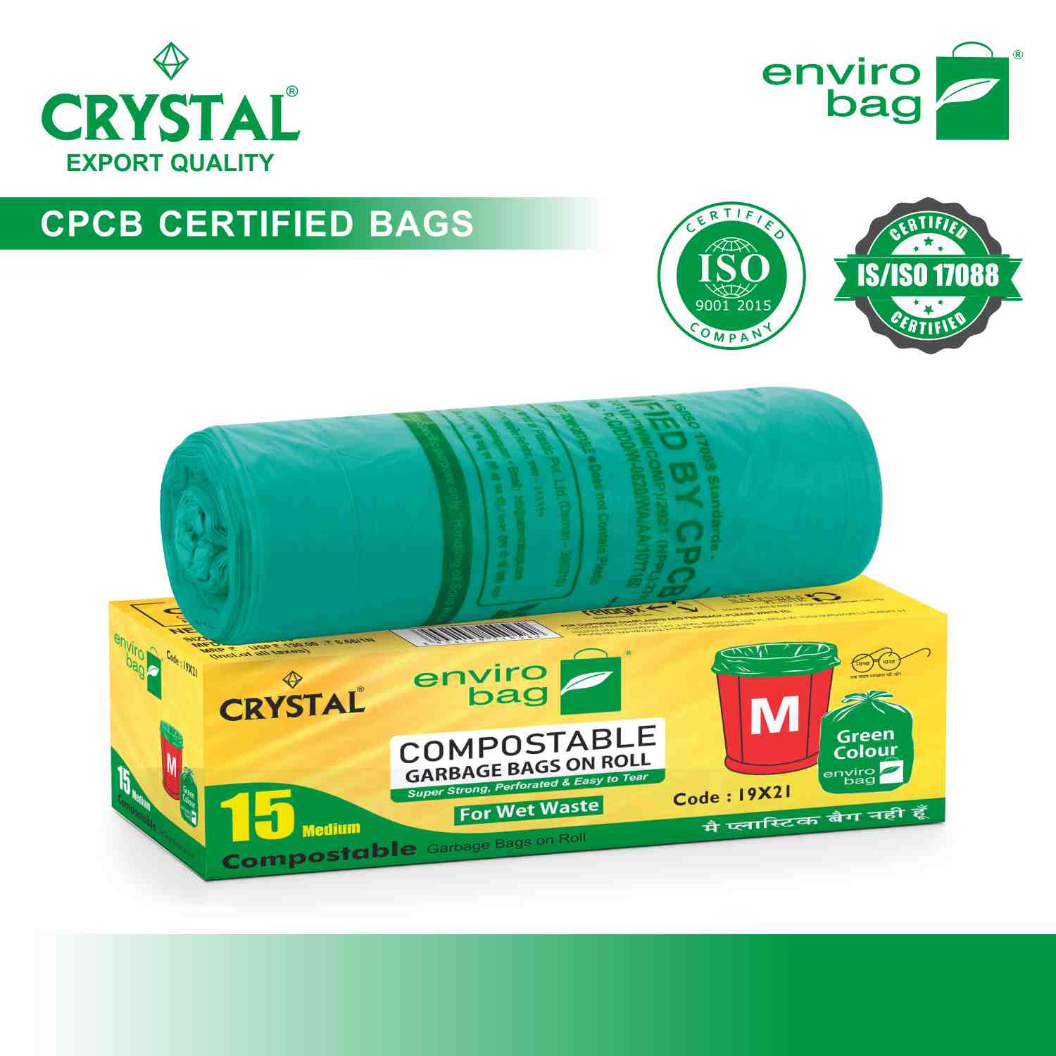 Crystal 100% Compostable Garbage Bag on Roll MEDIUM 19 x 21 Green ,15 Pcs x Pack of 3 , 45 Bags